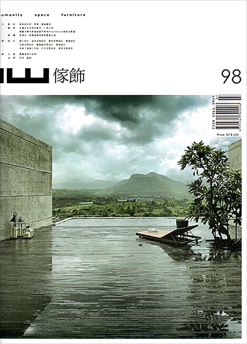 IW #98